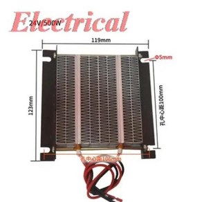 1pc PTC 발열체 플레이트 12V 150W 300W 24V 250W 서미스터 210C 온도 향상 전력