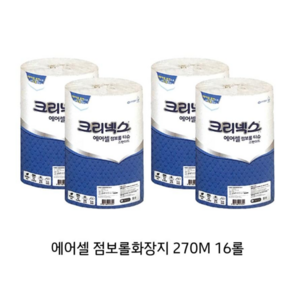 유한킴벌리45339 에어셀 점보롤화장지 270M 16롤, 16개