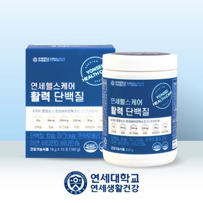 연세헬스케어 활력단백질 1통 프리미엄 유청 식물성 유산균 프로틴 파우더 분말, 288g, 4개