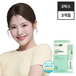 스키니랩 비움 11종 발효 효소 매실맛 30포(1개월분), 90g, 3박스