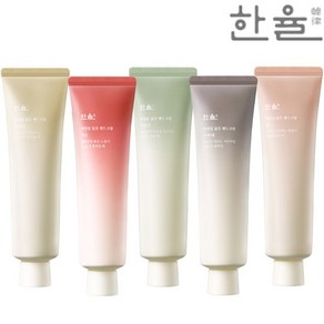 한율 자연을 닮은 핸드크림 자초, 50ml, 1개