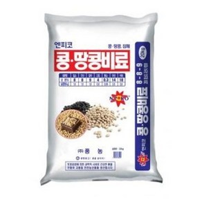 콩 땅콩비료 20kg 풍농 복합비료 밑거름 비료 원예작물 과수재배 고토 석회 규산 붕소, 1개