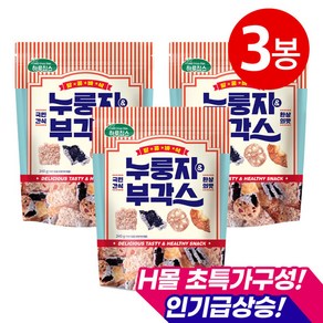 [하루견과] 인기급상승 누룽지부각스 240gx3봉/찹쌀누룽지/국민간식/안주