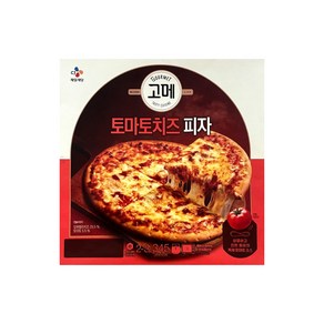 CJ 고메 토마토치즈 피자, 345g, 5개