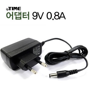 EFM네트웍스 아이피타임 9V 0.8A Adapter 공유기 허브 어댑터