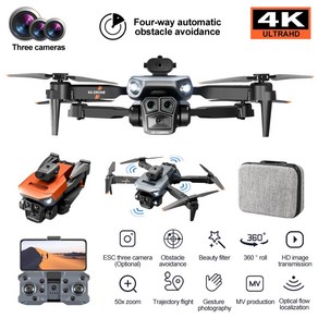 K6Max 미니 드론 4K 전문 카메라 3 대 광각 광학 흐름 현지화 4 방향 장애물 회피 RC 쿼드콥터 신제품, 3)Battey, 1개
