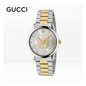 GUCCI YA1264074