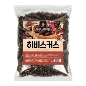 건조 히비스커스 꽃잎 원물 500g, 1개