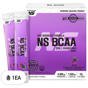 NS BCAA 스틱 아미노산 보충제 포도맛 30p, 300g, 1개