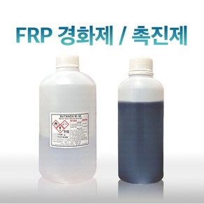 FRP 포리코트 수지 경화제 촉진제 단품 (50g/250g), 촉진제 250g, 1개