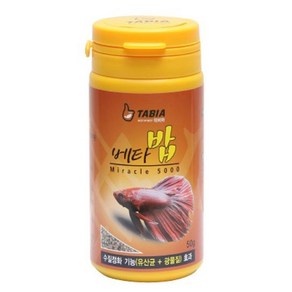 어밥 타비아 베타 밥 사료 먹이 50g, 1개