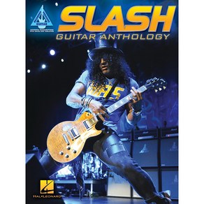 Slash - Guita Anthology 슬래쉬 기타 악보집 Hal Leonad 할 레오나드