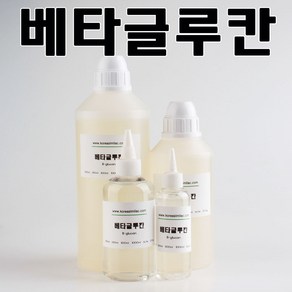 코리아씨밀락 베타글루칸