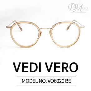 베디베로 안경테 VEDI VERO VO6020 BE