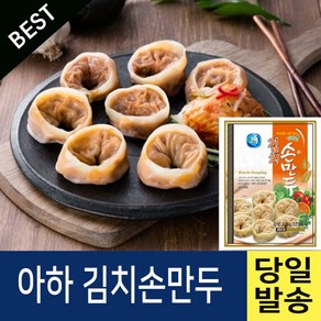 아하만두 김치손만두 1.4kg, 1개