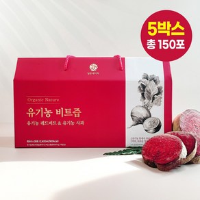 일등네이처 유기농 비트즙, 80ml, 150개