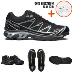 [백화점매장판/AS가능] 살로몬 XT-6 GTX 고어텍스 런닝화 운동화 워킹화 ppJ 블랙 실버 L47450600