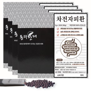 동의한재 100% 차전자피환 스틱, 90g, 4박스