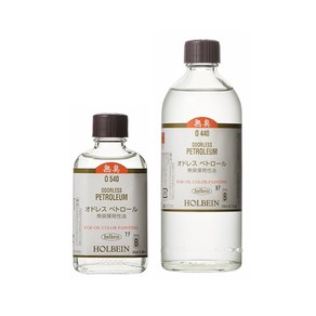 홀베인 유화용보조제 오더리스 페트롤, 200ml, 1개