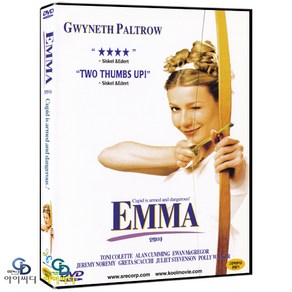 [DVD] 엠마 Emma - ﻿더글라스 맥그라스 감독. 기네스 팰트로우. 이완 맥그리거