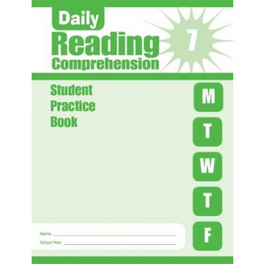 Daily Reading Compehension 7 SB (2018 edition), Daily Reading Compehension .., Evan-Moo Copoation(저), Evan-Moo Educational Publis..