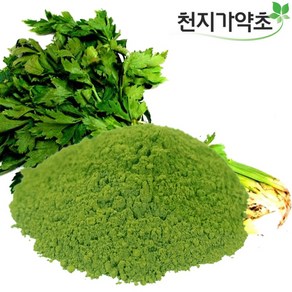 (롯데택배발송) 국내산 샐러리 분말 1kg(200gX5봉) 샐러리주스 샐러리쥬스, 5개, 200g