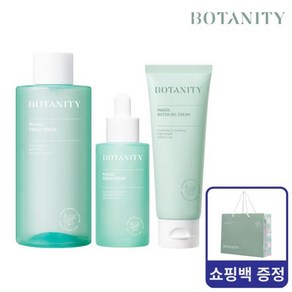 [보타니티(화장품)] (롯데단독/정상가76 000원) 모공케어 유수분밸런스 마키올 기초 3종 세트 (+기프트백 증정)