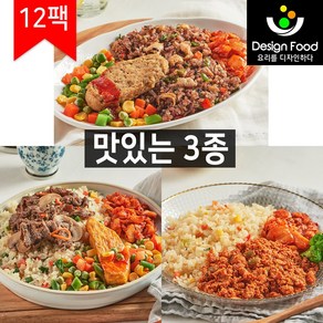 [디자인푸드]맛남주의 맛난식탁도시락 맛있는식단3종 12팩 세트 냉동도시락, 1개