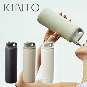 킨토 액티브텀블러 800ml, 블랙, 1개