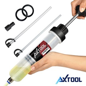 AXTOOL 오일흡입기 500CC