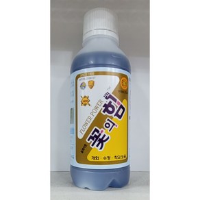 꽃의힘 개화유도제 낙화방지 낙과방지 정형과 생산 수정불량 개선 꽃소질 개선, 1개, 500ml