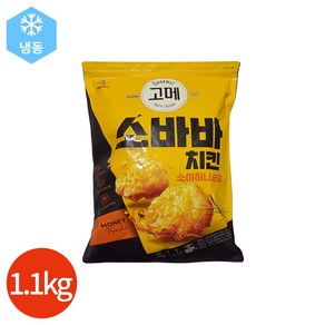 고메 소바바 소이 허니 순살 1100g, 1.1kg, 1개