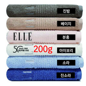 호텔타올 엘르 40수코마 200g(6장) 수건 40수 여성 유아 부드러운 포근한, 분홍6, 6개