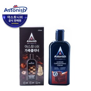 아스토니쉬 가죽 보호 클리너, 1개, 250ml