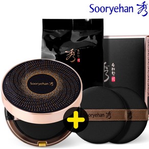 수려한 블랙 진생 쿠션 파운데이션 기획 (본품+리필+퍼프2개) (SPF50+ PA+++), 블랙 진생 쿠션 21호, 1개