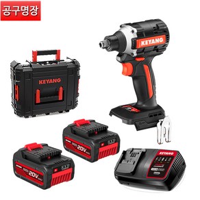 계양 DW20BLH-315 충전임팩드라이버렌치겸용 20V 5.0AH 배터리2B / 공구명장