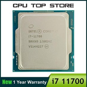 인텔 코어 i5 12400 2.5GHz 6 12 스레드 CPU 프로세서 65W LGA 1700 쿨러 없음, 한개옵션0, 한개옵션0