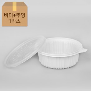 (BK)220 일회용 감자탕 국물 포장 배달 탕용기 2000ml 1박스 100세트 (소), BK 220 탕용기 (소) 1박스 100세트, 100개