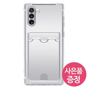 갤럭시S21 5G / SM-G991 / CUSHION 카드 수납 젤리 휴대폰 케이스 + 깜짝사은품