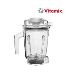 Vitamix 바이타믹스 1.4L 드라이 인터록 컨테이너 용기 (탬퍼 포함), 1개