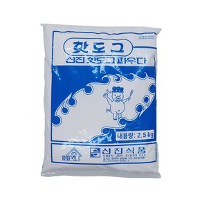 신진식품/핫도그파우더 가루 2.5kg, 2kg, 1개
