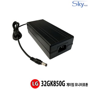 LG 32GK850G 게이밍 모니터호환 19V 6.32A 국산 어댑터, 어댑터 단품(AC코드 미포함), 1개