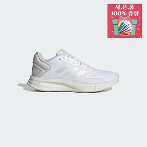 아디다스 런닝화 듀라모 10 헬스 운동화 adidas Duamo 10 HP2388 (사은품 증정)