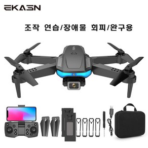 EKASN 4K 카메라 GPS 접이식 드론 FXA218드론, 블랙, 1개