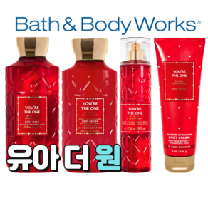 배스앤바디웍스 BBW 고급스러운 향기 유아 더 원, 바디로션, 1개, 236ml