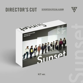 세븐틴 앨범 DIRECTOR S CUT 스페셜 키노키트 Kit 재발매