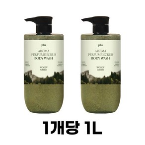 플루 아로마 퍼퓸 스크럽 바디워시 우디그린, 5개, 2L