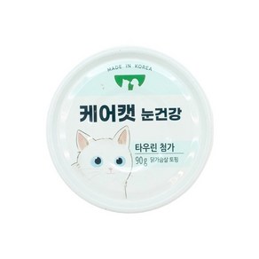 사조 케어캣 기능성 고양이캔, 눈건강, 90g, 24개