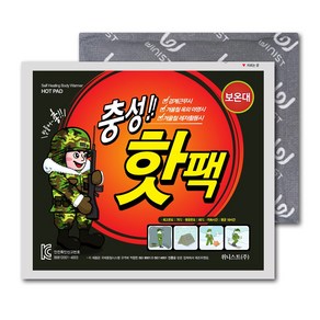 충성핫팩 대용량 140g, 40개