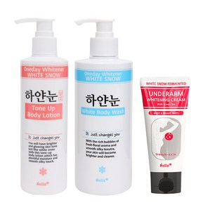 넬라 하얀눈 언더암 화이트닝크림 50g+하얀눈 바디로션+바디워시세트, 250g, 1세트